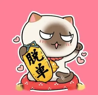 用户 字幕组老兵 头像